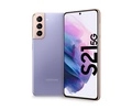 galaxy-s21-5g-sm-g991