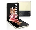 6a6aa3aa_galaxy-z-flip3-5g-sm-f711