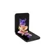 684e4946_galaxy-z-flip3-5g-sm-f711