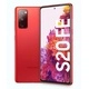 galaxy-s20-fe-sm-g780