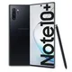 galaxy-note10-sm-n975