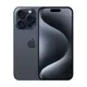 6850e11a_iphone-15-pro