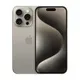 688ae51a_iphone-15-pro
