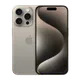 68eb2720_iphone-15-pro-max