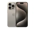 6a810c84_iphone-15-pro-max