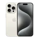 6aa8998e_iphone-15-pro-max