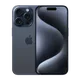 68e9d5a2_iphone-15-pro-max