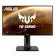 6ac59b83_tuf-gaming-vg258qr