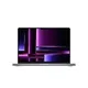 690d2d11_macbook-pro-14-2023-a2779