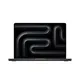 685a1b7b_macbook-pro-14-2023-a2992