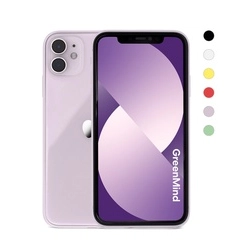 iphone-11-mindre-lcd-spot