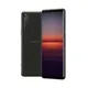 68cb8096_xperia-5-ii