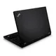 68899378_thinkpad-l560-15
