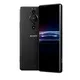 685383d6_xperia-pro-i