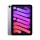 6aa8998e_ipad-mini-8-3-gen-6