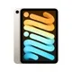 69363404_ipad-mini-8-3-gen-6