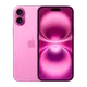 6aa8998e_iphone-16-plus