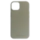 6864a7d3_cover-iphone-14