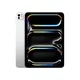 6aa9eb57_ipad-pro-11-m4