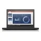 68635664_thinkpad-x260-12