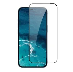 699d0eb3_skaermbeskyttelse-iphone-14-pro