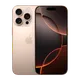 68e8d4ca_iphone-16-pro