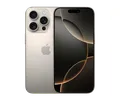 68dd926a_iphone-16-pro