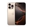 6875157a_iphone-16-pro