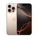 6891ef2e_iphone-16-pro