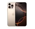 6882fc12_iphone-16-pro-max
