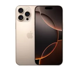 685a5228_iphone-16-pro-max