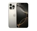 6875cc5b_iphone-16-pro-max