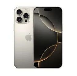 68689cb5_iphone-16-pro-max
