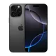 6a8bda47_iphone-16-pro-max