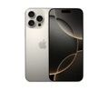iphone-16-pro-max