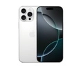 iphone-16-pro-max