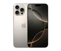 68f779cd_iphone-16-pro-max