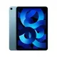 68917e4c_ipad-air-10-9-gen-5