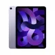 68917e4c_ipad-air-10-9-gen-5