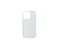 6854d5c6_cover-iphone-14-pro