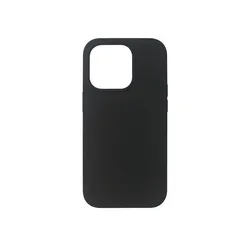 6a6bf5c8_cover-iphone-14-pro-max