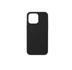6a7fbbcf_cover-iphone-15-pro-max