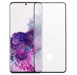68630099_skaermbeskyttelse-samsung-galaxy-s20-ultra