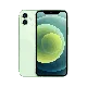 68e9d5a2_iphone-12-uden-e-sim