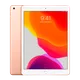 6a41e645_ipad-10-2-gen-7