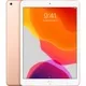 684f7ee5_ipad-10-2-gen-7