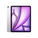68859efc_ipad-air-13-gen-6