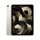 68859efc_ipad-air-10-9-gen-5