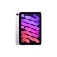 688eda3d_ipad-mini-8-3-gen-7