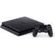 68565e44_playstation-4-slim